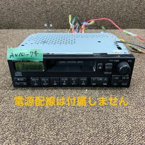 AV10-74 激安 カーステレオ TOYOTA 86120-2B530 CQ-LS6650A 84737 カセットデッキ FM/AM オーディオ 本体のみ 簡易動作確認済み 中古現状品