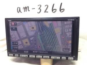 スズキ純正 NAV-MS3110 ワンセグ内蔵　2010年マップ 即決保証付