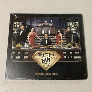 新品 韓国ドラマ MR BACK ミスター・バック OST CD ミスターペク シン・ハギュン チャン・ナラ JYJ XIA ジュンス