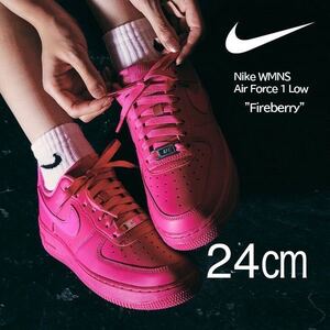 【送料無料】【新品】24㎝　Nike WMNS Air Force 1 Low Fireberry ナイキ ウィメンズ エアフォース1 ロー ファイヤーベリー