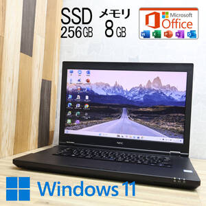 ★超美品 高性能7世代i3！SSD256GB メモリ8GB★VKL24A-1 Core i3-7100U Win11 MS Office2019 Home&Business 中古品 ノートPC★P80268