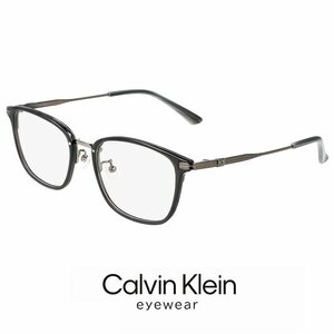 新品 カルバンクライン メンズ メガネ ck22562lb-010 calvin klein 眼鏡 めがね チタン フレーム ウェリントン 型