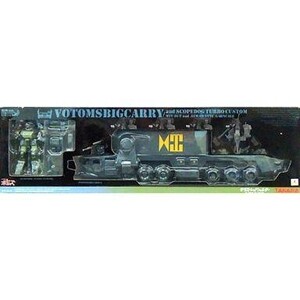 中古フィギュア ビッグキャリーandスコープドッグターボカスタム 「装甲騎兵ボトムズ」 1/48 アクティックギア