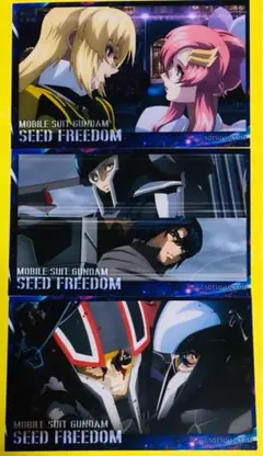 【新品未使用】 ガンダムSEEDFREEDOM ミニブロマイド　アスラン、ラクス