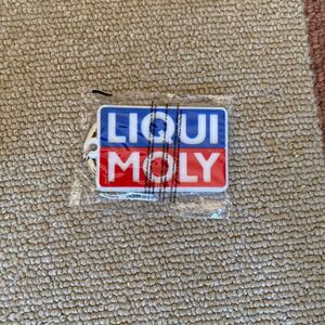 LIQUI MOLYラバーキーホルダー