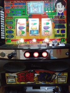 パチスロ実機4号機「玉緒でポンDX」Sammy　