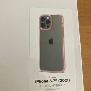 T-10 iPhone13ProMAX ハードケース 訳あり格安在庫処分