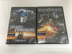 C9071 未開封DVD2本セット 「トランスフォーマー」「トランスフォーマー リベンジ」