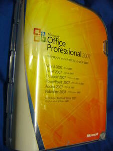 正規　製品版　Microsoft Office Professional 2007　(word/excel/outlook/powerpoint/access他)　ライセンス　2PC　認証