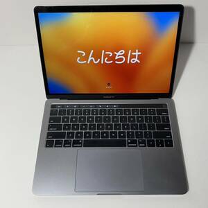 アップル Apple Macbook Pro 13インチ Mid 2017 A1706 i5 512GB スペースグレイ macbookpro Touch Bar タッチバー US配列 USキー