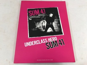 SUM 41 / アンダークラス・ヒーロー　バンドスコア　本　中古