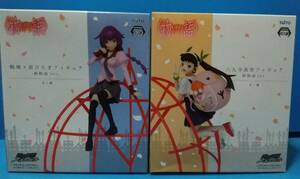 01095★未開封　物語シリーズ 戦場ヶ原ひたぎ 八九寺真宵 フィギュア 終物語ver. 全2種セット