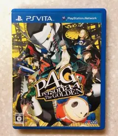 P4G ペルソナ4 ザ・ゴールデン PS Vita