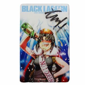 激レア!! 未使用 テレカ 50度数×1枚 広江礼威 BLACK LAGOON -ブラック・ラグーン- サイン入りテレカ 小学館 月刊サンデージェネックス ☆