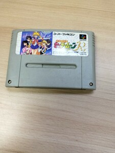 ★ジャンク　スーパーファミコン　ソフトのみ　美少女戦士セーラームーンR　ゲーム★