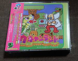 【未開封】 ワギャンランド オリジナルサウンドトラック 4CD《 ファミコン スーパーファミコン 他 》