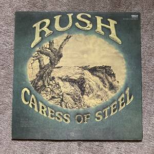 RUSH/CARESS OF STEEL LPレコード/ラッシュ