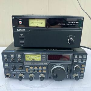 ICOM/アイコム　IC-750 IC-PS30 現状品