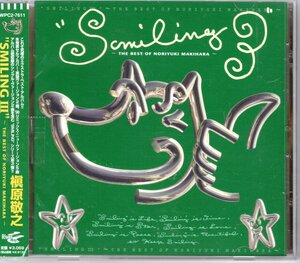 ★中古美品　CD 槇原敬之 SMILING Ⅲ