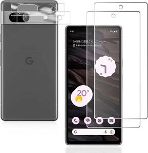 2+2枚 Google Pixel 7A 5G PCduoduo 【2枚レンズ保護フィルム+2枚ガラスフィルム】対応 Google