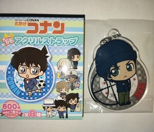 名探偵コナン　ちょこかわアクリルストラップ　赤井秀一　赤井　キーホルダー