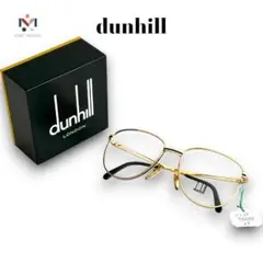 デッドストック 未使用眼鏡フレーム dunhill 6049-49 オーストリア