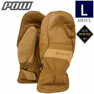 ○22-23 POW STEALTH GORE-TEX MITTEN +WARM カラー:BUCKHORN BROWN Lサイズ パウ グローブゴアテックス スキー スノーボード