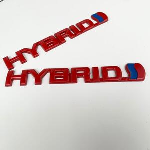 HYBRID エンブレム　2個セット　ドレスアップ 外観　ハイブリッド