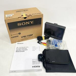 【I_102】SONY LPM-770BP 元箱付き