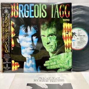 【美品 帯付き】Bourgeois Tagg ブルジョワ・タッグ / Yoyo 【LP アナログ レコード】トッド・ラングレン　ブルジョア