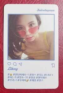 TWICE チェヨン TWICETAGRAM トレカ Instagram風 即決 1集 韓国盤 Chaeyoung フォトカード トゥワイス 1st Album トレーディングカード