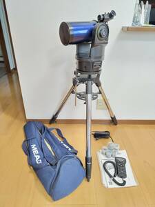 [中古品] MEADE ミード ETX-105EC 天体望遠鏡 セット【説明をよくお読みください】