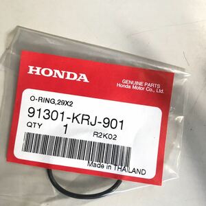 M3054 HONDA インレットパイプOリング　新品　品番91301-KRJ-901 PCX