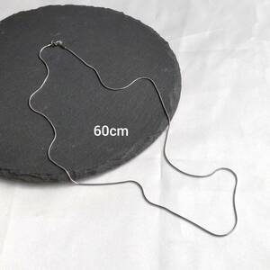 【つけっぱなしOK】スネークチェーンネックレス　1mm　60cm　シルバー　サージカルステンレス　アレルギー対応　シンプル　重ね付け　#89