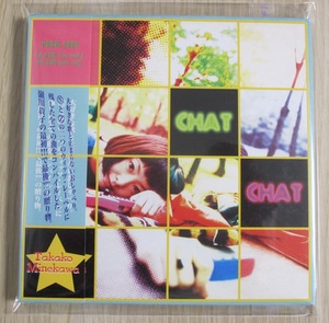 嶺川貴子 (Takako Minekawa) - CHAT CHAT 帯付きCD (１９９５年 / POLYSTAR / PSCR-5381)