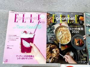 TS1244_Ts◆モデルR展示品◆和書 8冊セット◆雑誌◆写真集◆料理本◆