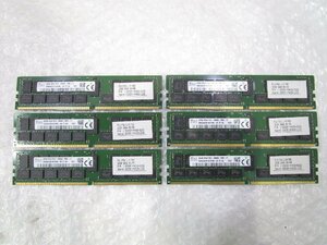 ★SK hynix HMA84GR7AFR4N-VK 32GB 6枚セット 合計192GB PC4-2666V-RB2-11 DDR4 メモリ ジャンク w5279