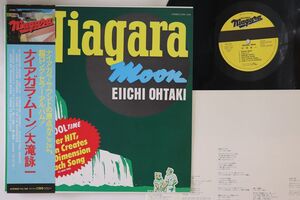 LP 大滝詠一 Niagara Moon 27AH1241 NIAGARA /00260