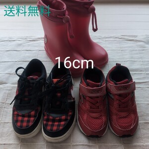 子供靴ナイキスニーカー長靴NIKE16cm赤ピンクチェック