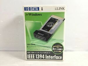 [K-2024]IO DATA アイオーデータ CB1394L IEEE1394L★未開封品 インターフェイスPCカード☆売り切り 1円スタート!!