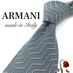 【美品】〇ARMANI〇ネクタイ〇グレー〇ストライプ