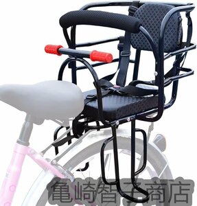 チャイルドシート自転車チャイルドシート後部座席ベビー自転車後部座席子供後部座席自転車チャイルドシート後部座席