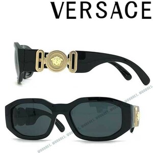 VERSACE ヴェルサーチェ ベルサーチ ブラック サングラス 0VE-4361-GB1-87