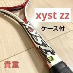 【mizuno】ジスト XYST ZZ ソフトテニスラケット 赤　ミズノ