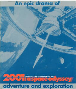 【大型版】2001：a space odyssey 　2001年宇宙の旅　映画パンフレット