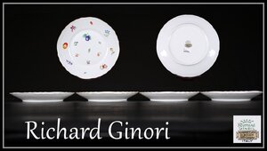 【吉】CJ366 【Richard Ginori】 リチャードジノリ 色絵果物小花紋 プレート 4点 幅20㎝ 美品！