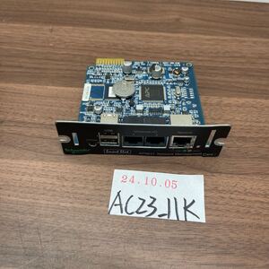 「AC23_11K」（パネル変形あり）送料無料APC AP9631 Network Management Card2 動作品(241007)