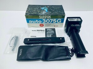 希少品 SUNPAK サンパック ストロボ auto3075G 箱付 動作未確認 まとめて(N-51)