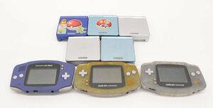 【中古・ジャンク品】 GBA GBASP ゲームボーイアドバンス ゲームボーイアドバンスSP 本体のみ　8台セット【未検品】°°