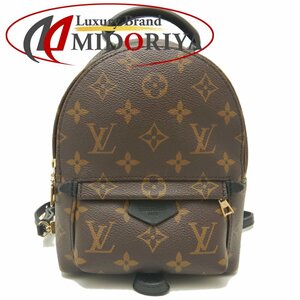 LOUIS VUITTON ルイヴィトン モノグラム パームスプリングス バックパック MINI M44873 リュック ブラウン/252091【中古】